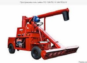 Протруювач насіння ПС-10 АМ – Вінагротех ТОВ